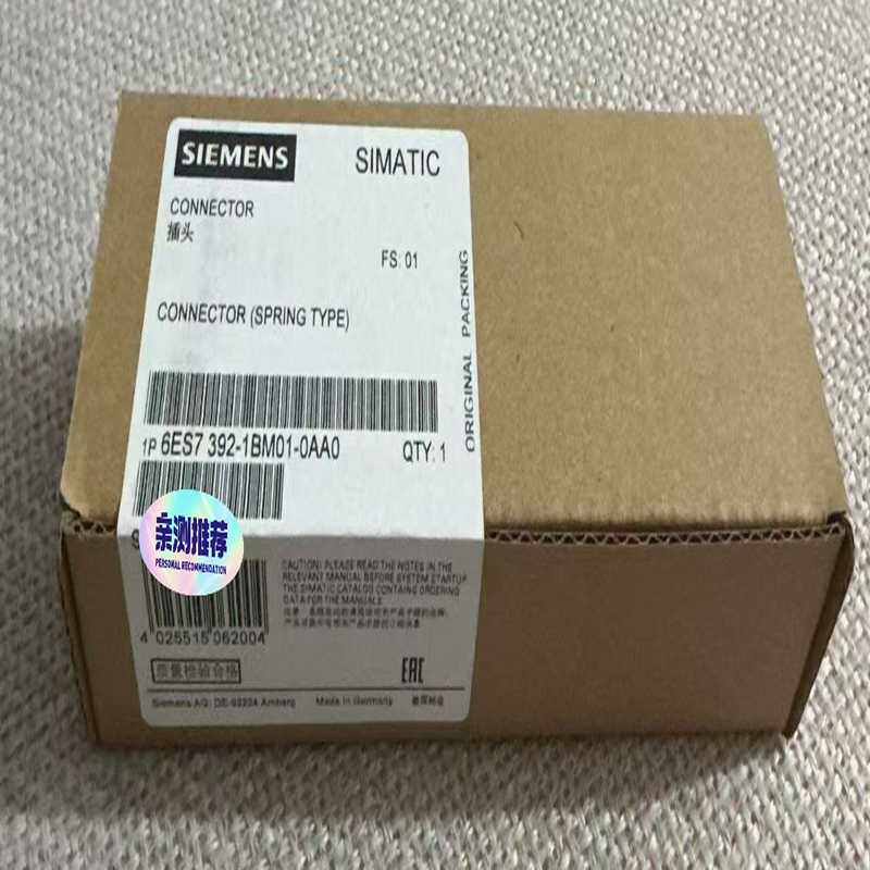 (询价)6ES7392-1BM01-0AA0 6ES7 392-1B