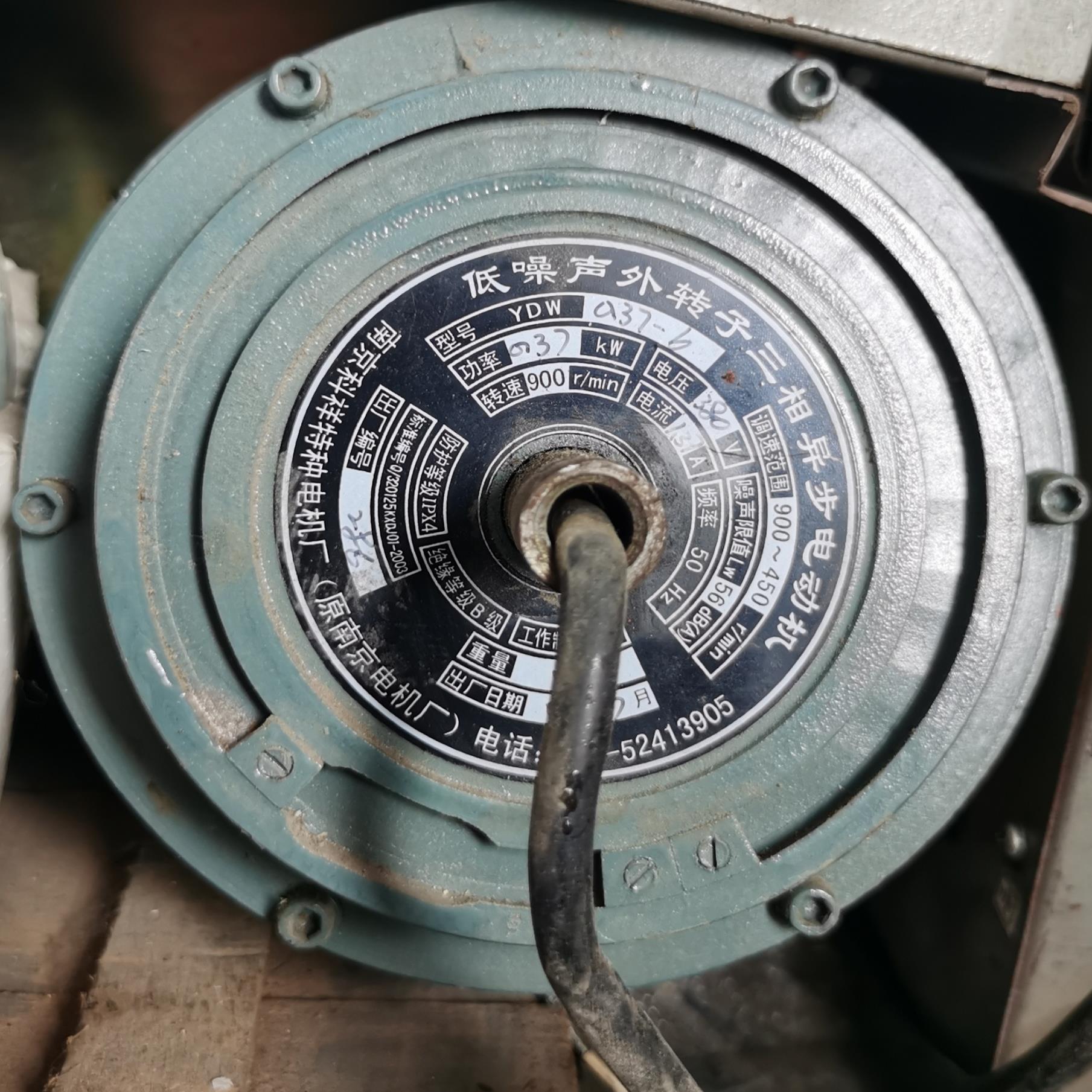 议~YDW-0.37-6 低噪声外转子三相异步电动机  全新库存