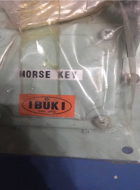 I BUKI MORSE KEY（夫美商行）