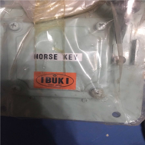 议~I BUKI MORSE KEY