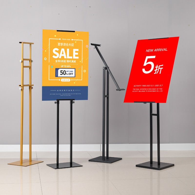 广告展示kt板支架pop版定制海报展架立式落地易拉宝展示架子