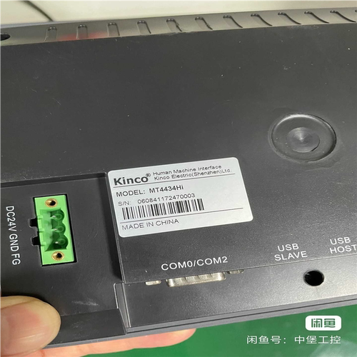 步科7寸触摸屏 4434Hi~议价
