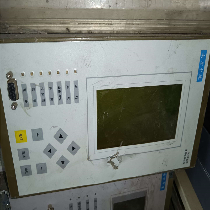 议~南京中德Nsp40B电源自控