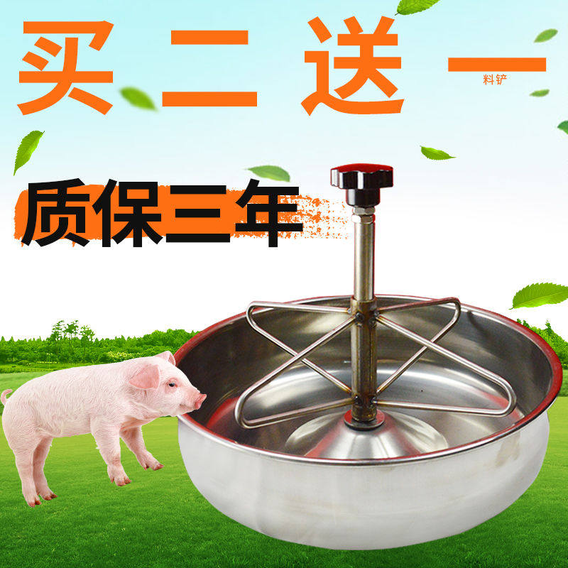 不锈钢仔猪补料槽产床保育猪料槽猪用教料槽饲料槽小猪食槽配件盆