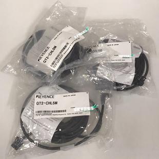 汇生 传感器连接线 基恩士KEYENCE HL5M 议价 GT2