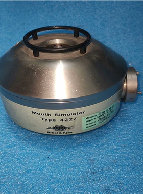 【汇生】丹麦Bruel&Kjaer Type 4227人工嘴/仿真嘴【议价】