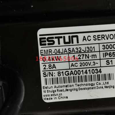ESTUN埃斯顿伺服电机EMR-04JASA32-J301，欢迎询价~议价