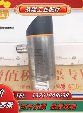 PN7597 PN7392 PN7296 PN7560 PN7596 PN7011 PN7297PN7599PN议价