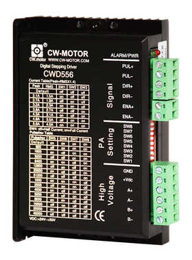 雕刻机配件CWD556替代步进电机驱动器M542/5.6A512细分50V高精度