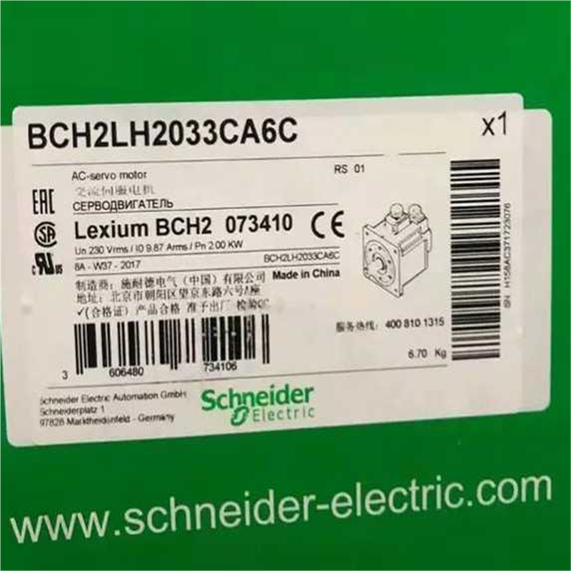 BCH2LH2033CA6C施耐德伺服电机议价