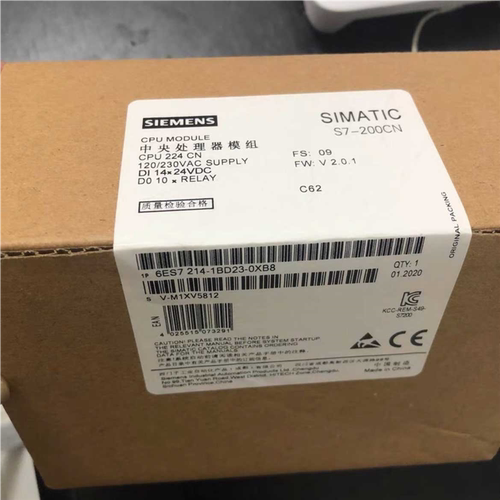 (议价)S7-200 CPU224XP 6ES7214 2