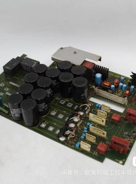 询价~ 驱动板 6SE7023-4EC84-1