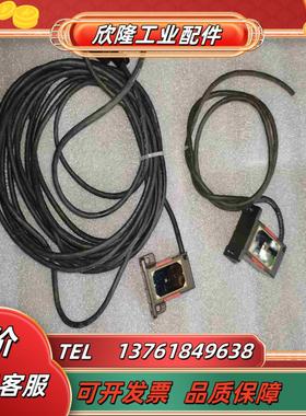 海德汉光栅尺读数头LIDA 19100议价