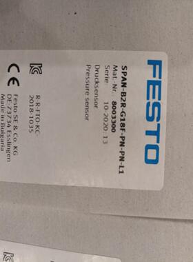 （议价咨询）费斯托8003300SPAN-B2R-G18F-PN-PN-