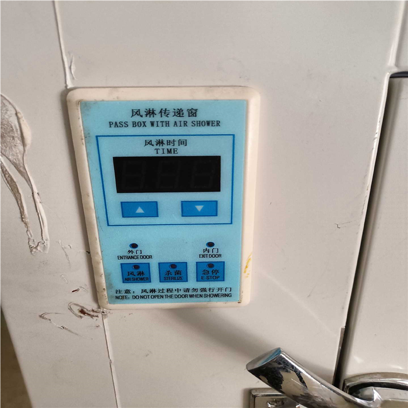 风淋传递窗(崽崽配件）