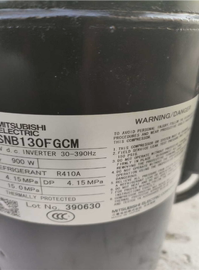 三菱SNB130FGCM变频压缩机（卡套电子）