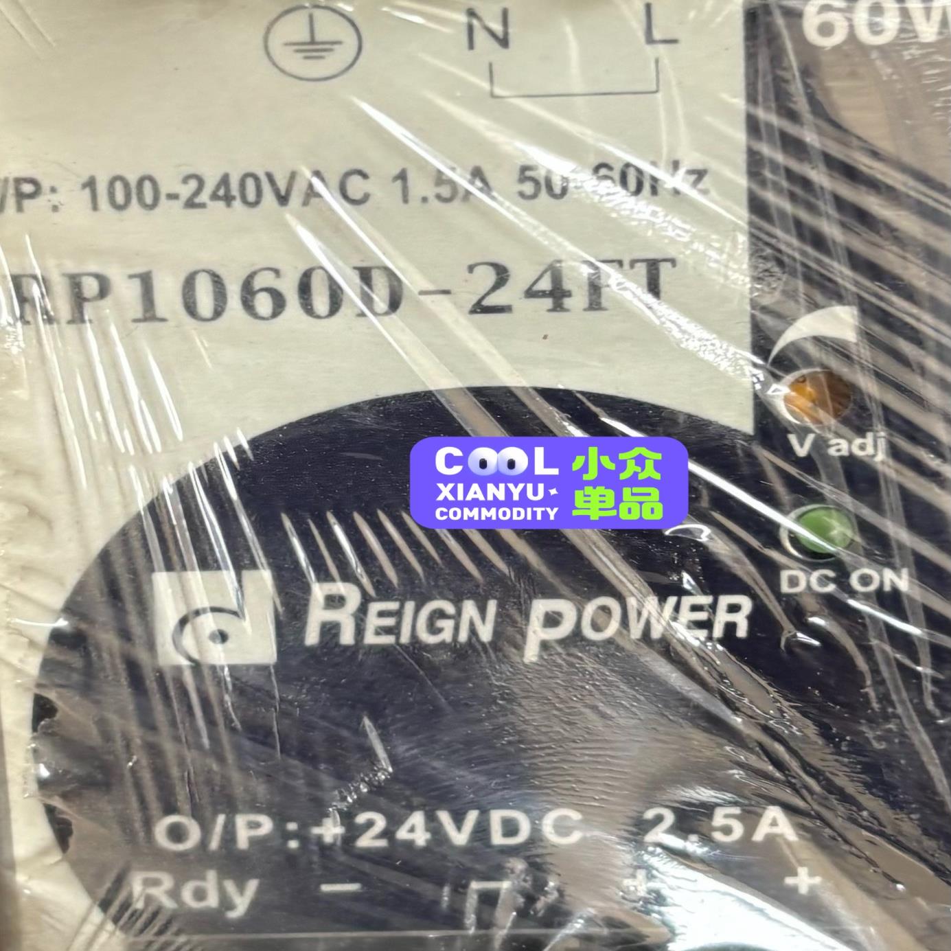 台湾昂鼎开关电源RP1060D-24FT100-240VA（基数电子）