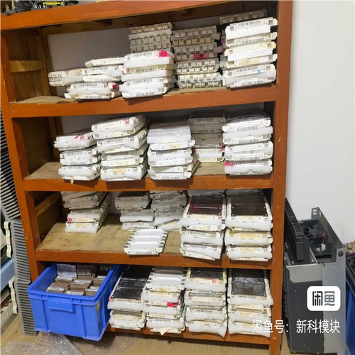 (背呗机械)英飞凌模块  FS450R17KE3