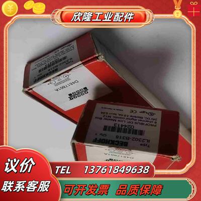 EL4008  IL2302-B318 EL6631-001议价