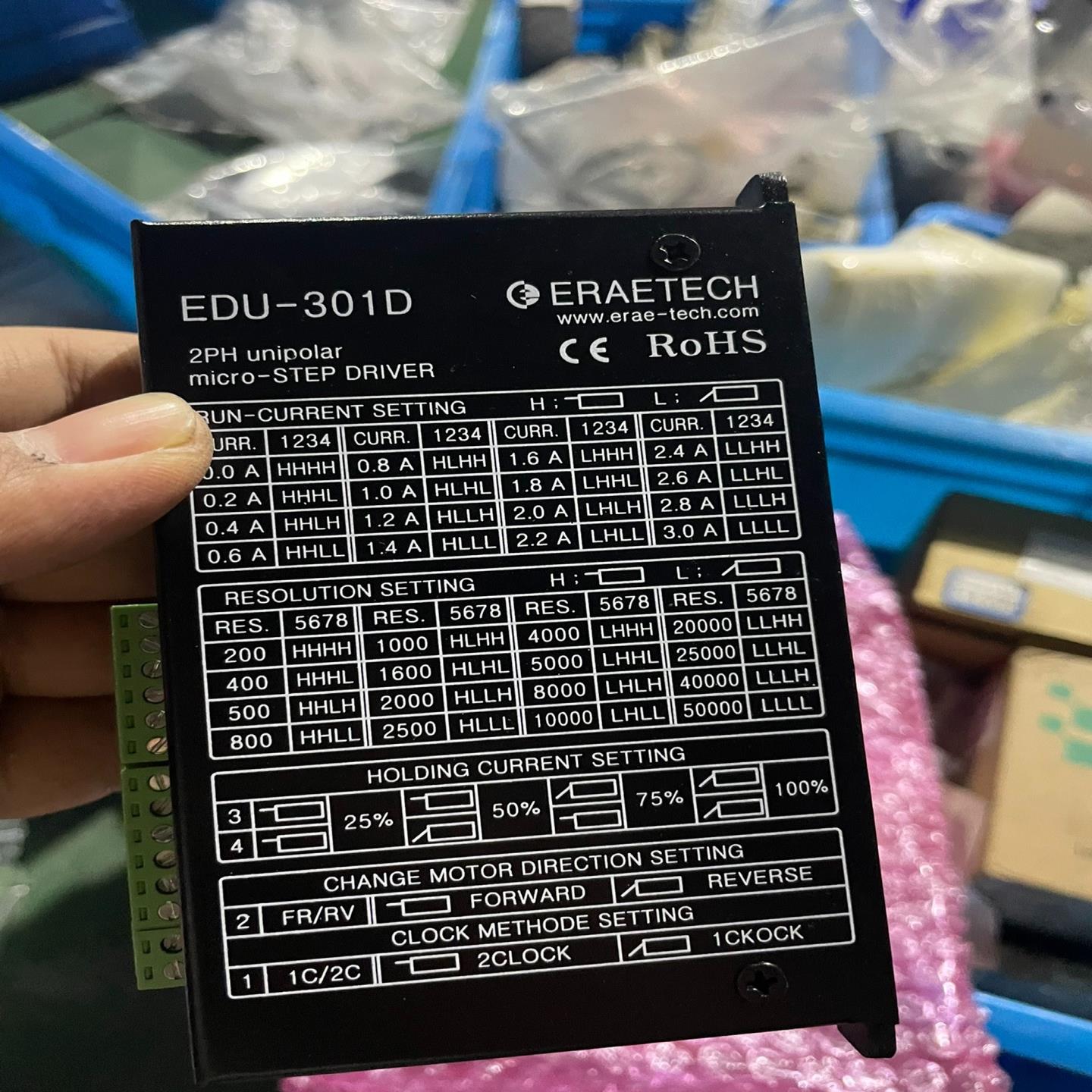 ERAETECH驱动器EDU-301D（憨憨电子）