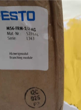 议~费斯托软启动阀，527676，2个