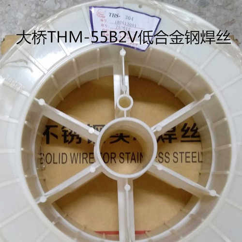 天津大桥THM-55B2V低合金钢焊丝 埋弧焊丝2.0 2.4 3.0mm焊接