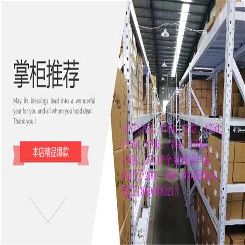 6ES7193-6BP20-0DA0   6ES7193-6BP20-0BA0 产 优价(反映电子