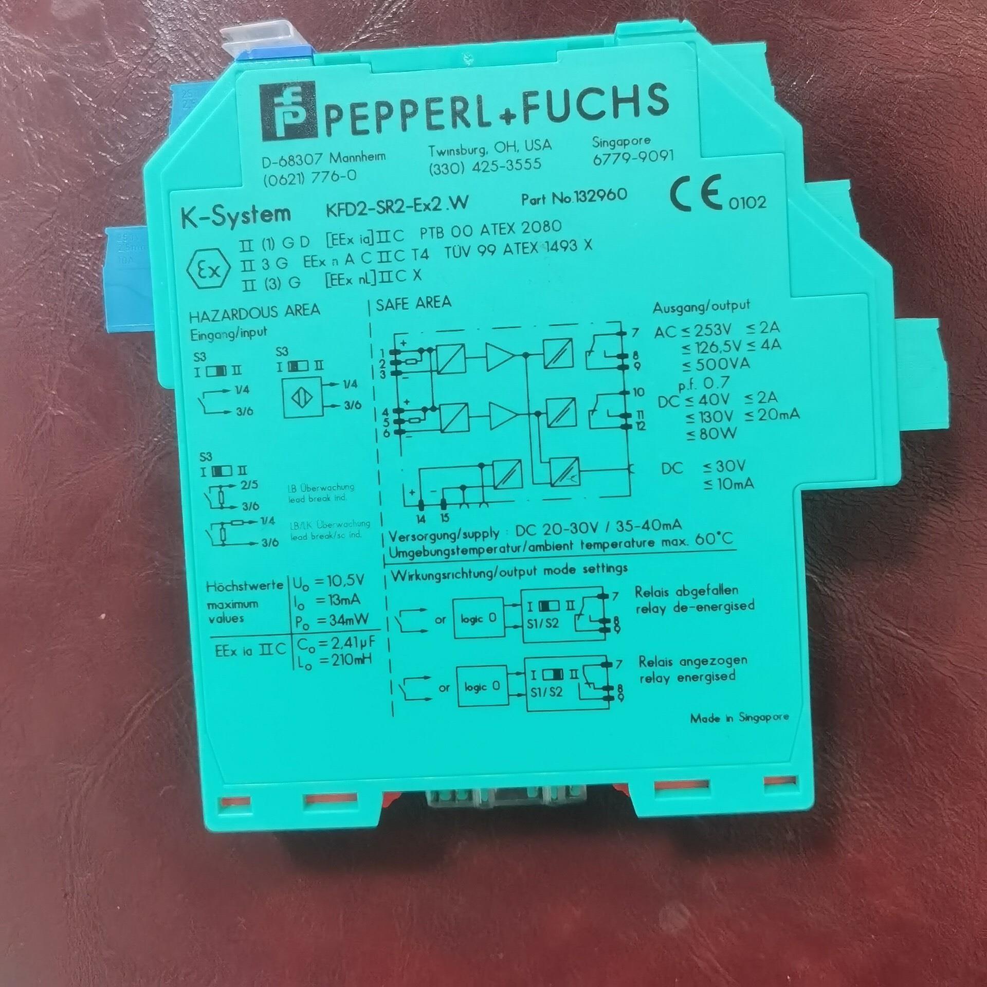 倍加福KFD2-SR2-Ex2.W 现货~议价