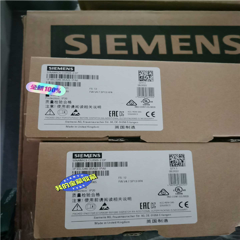 6SL3246-0BA22-1PA0 实物图 周(崽崽配件）