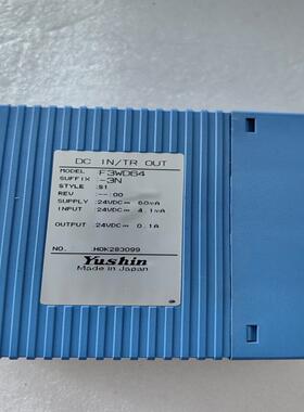 【汇生】Yushin   F3WD64-3N  实物  议价【议价】