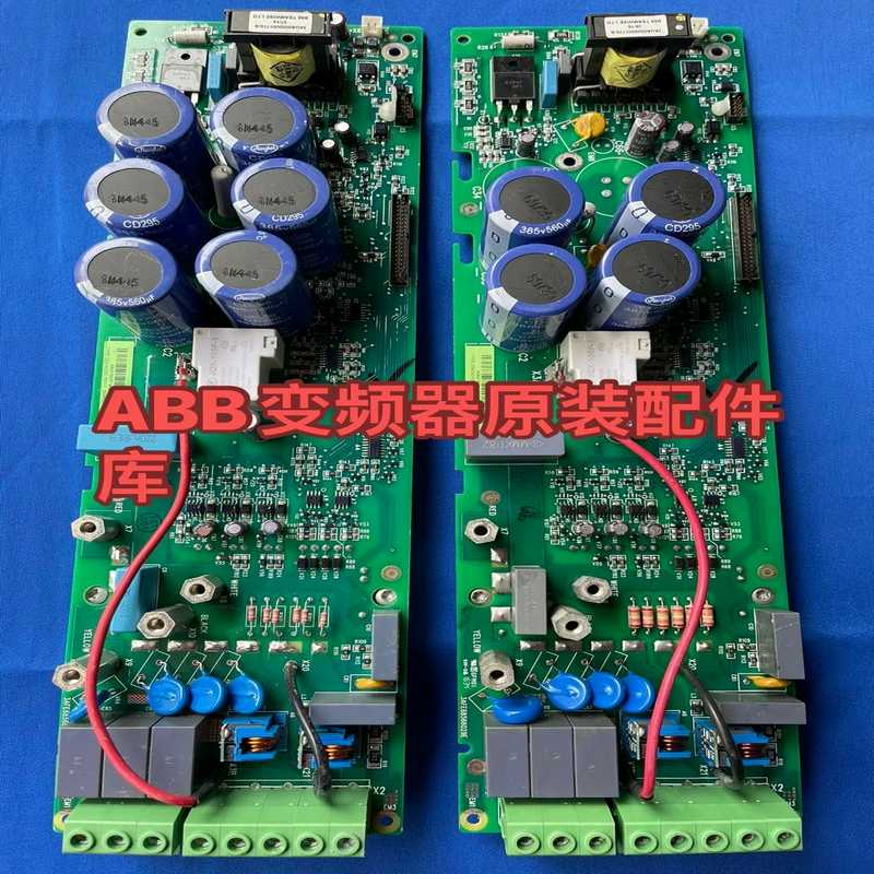 ABB变频器ACS510和550系列SINT-4220C（gg设备）