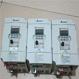 台达变频器 议价 VFD015M43B 1.5KW380V刚刚设备