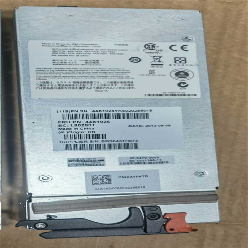 博科 IBM 44X1926 Brocad 8gb光纤交换卡（夫美商行）