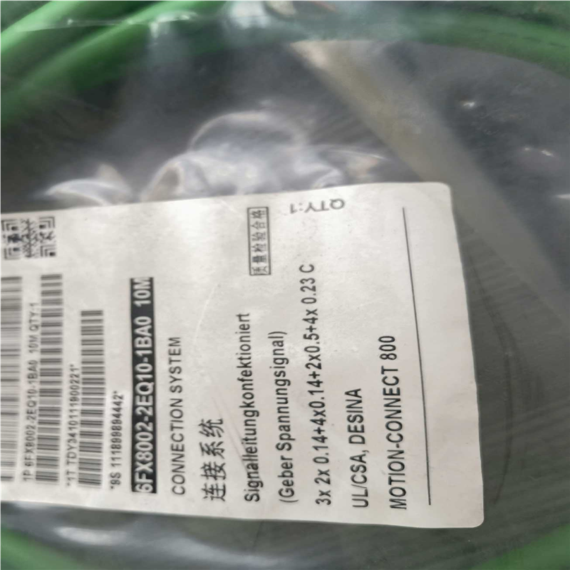 66  西门子连接线6FX8002-2EQ10-1BA0(1