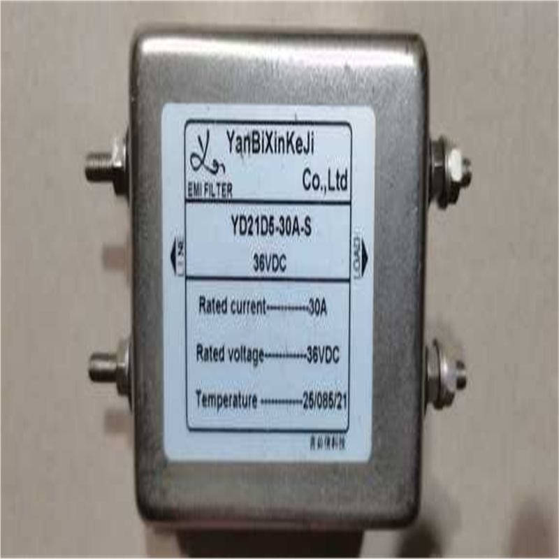 YD21D5-30A-S 36VDC  30A YanBiXinKeJi 直流滤波器 言必信科技