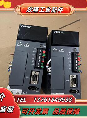 DS5L-20P7-PTA信捷驱动器075KW实物