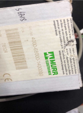 【顺庆】全新，MURR,4000-68000-1400000【议价】