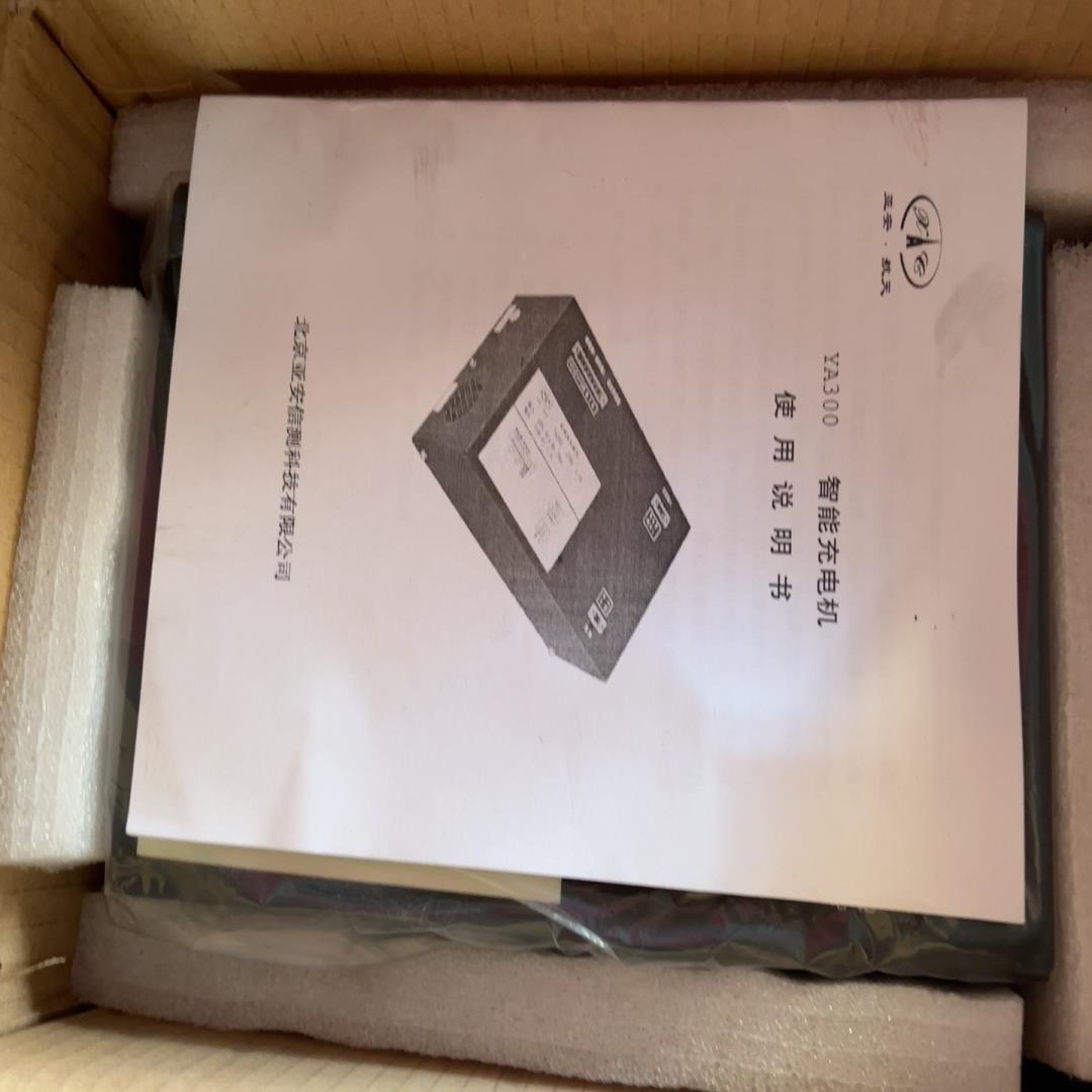 北京亚安航天智能充电机YA300-216V 11A议价