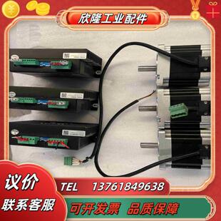 leadshine雷赛智能雷赛智能86CM45电机议价