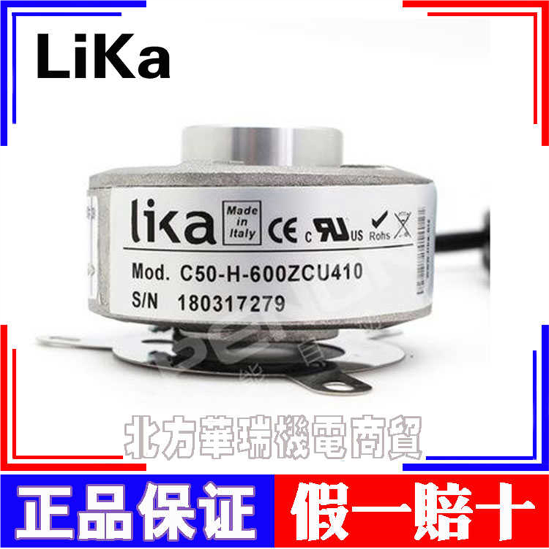 LIKAC50-H-600/100/500/1000/1024ZCU410L1/410L2~议价