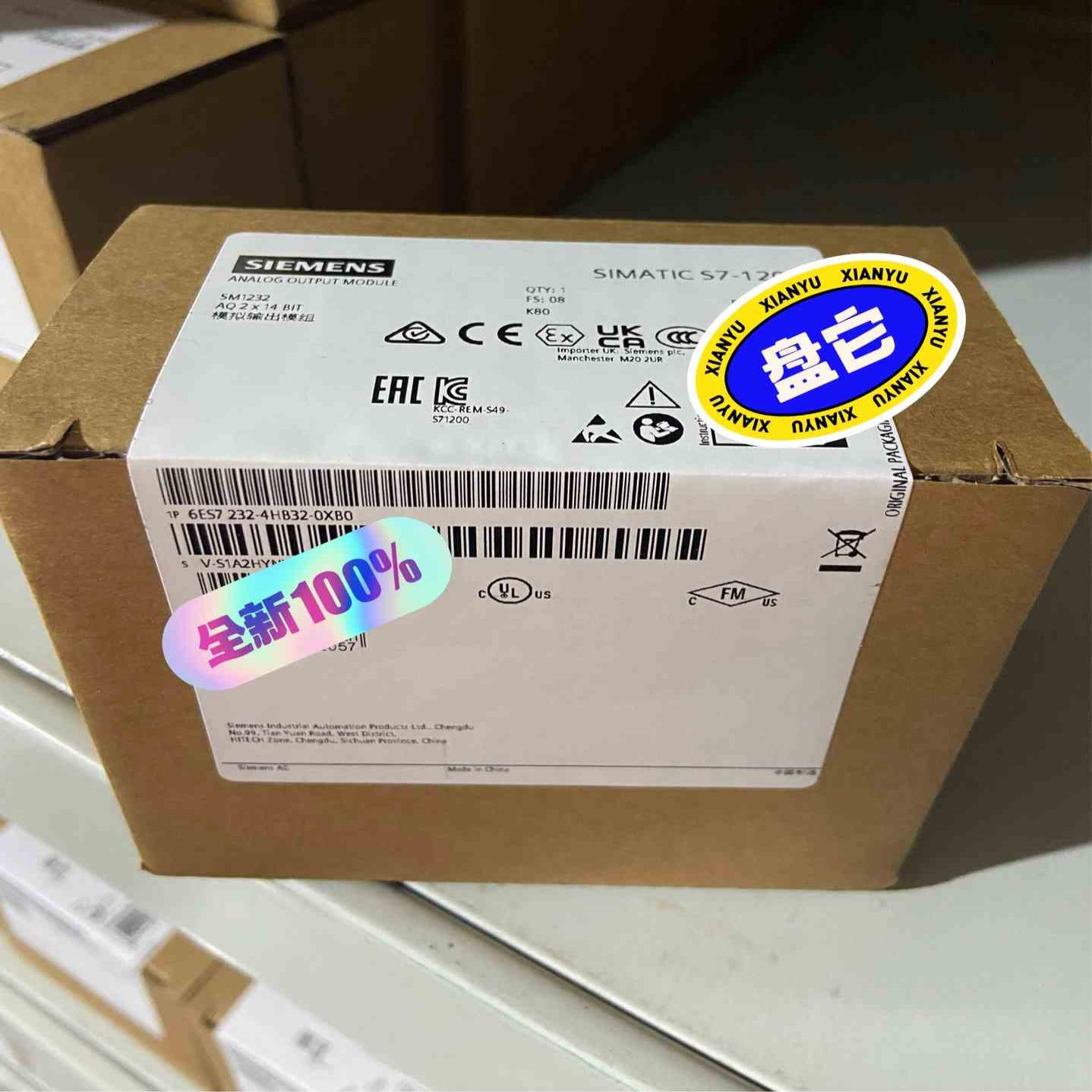 议~未拆封6ES7232-4HB32-0XB0/SM1232