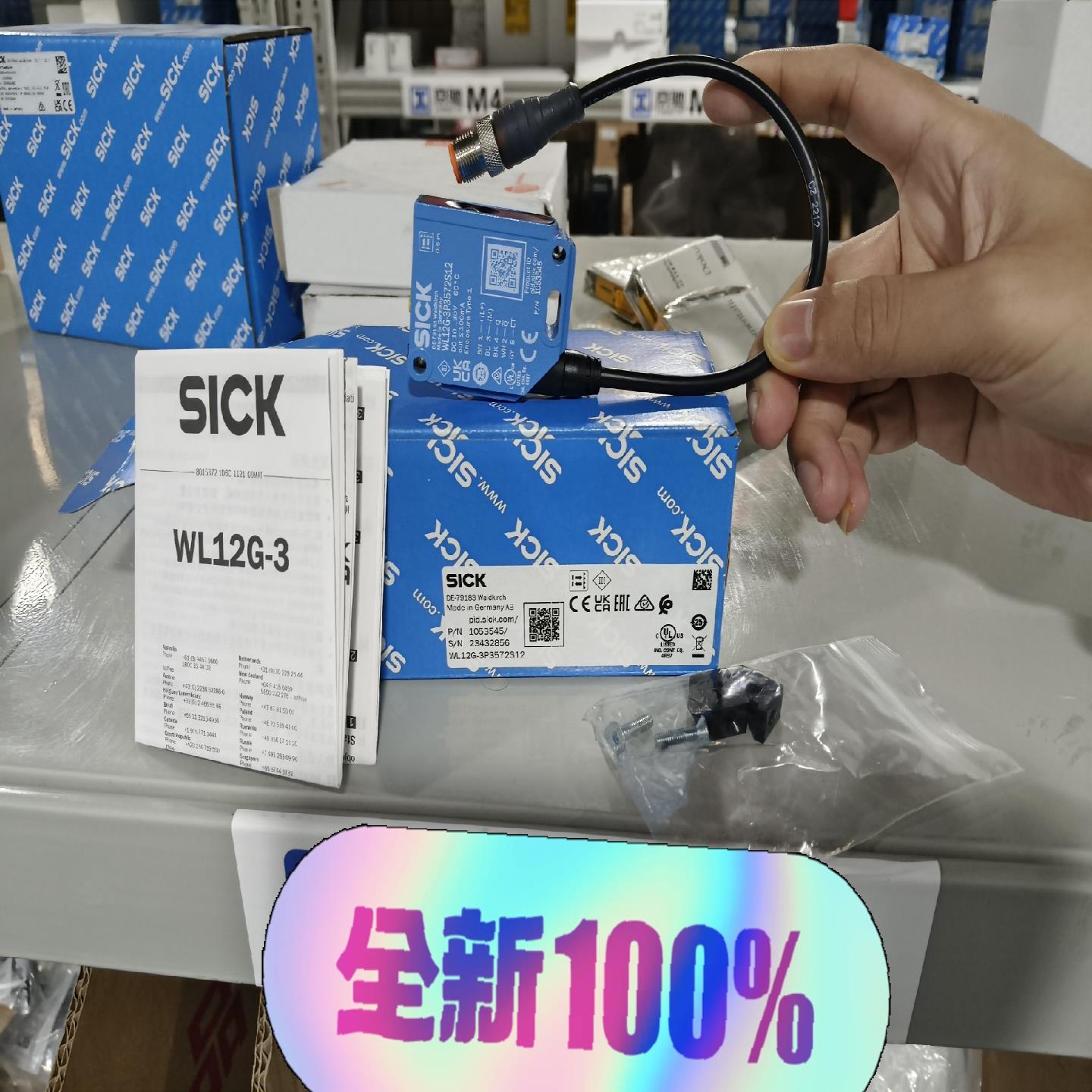 WL12G-3P3572S12全新原装正品西克德国sick(崽载电子)
