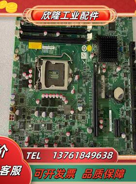 原装 威达  IOBP-IMB-H612B-R10 工控主板议价