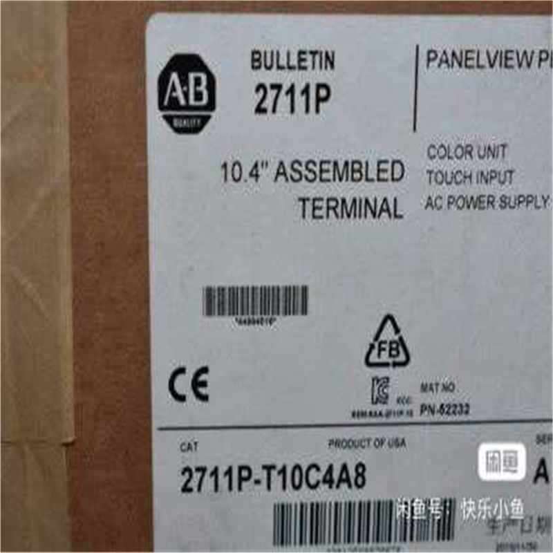 （议价）11P-T10C4A8 全新正品行货 现货 标价