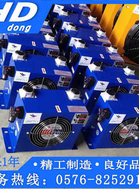 风冷却器液压站数控系统散热器 AF0510T-CA AF1025-CA AJ0510T