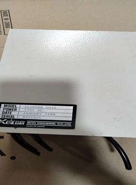 【汇生】Xelcom TALYO  PLUNR  UNIT议价