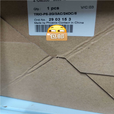 2903153 TRIO-PS-2G3AC24DC5议价