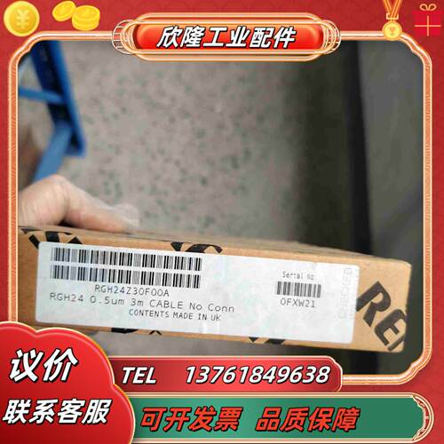 雷尼绍 RGH24Z30F00A全新议价