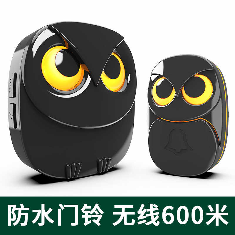 门铃线家用户外防水超远呼叫器猫头鹰卡通个性创意老人电子门钟