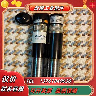 532 x30全新议价 LASER激光发射器Z1M18B
